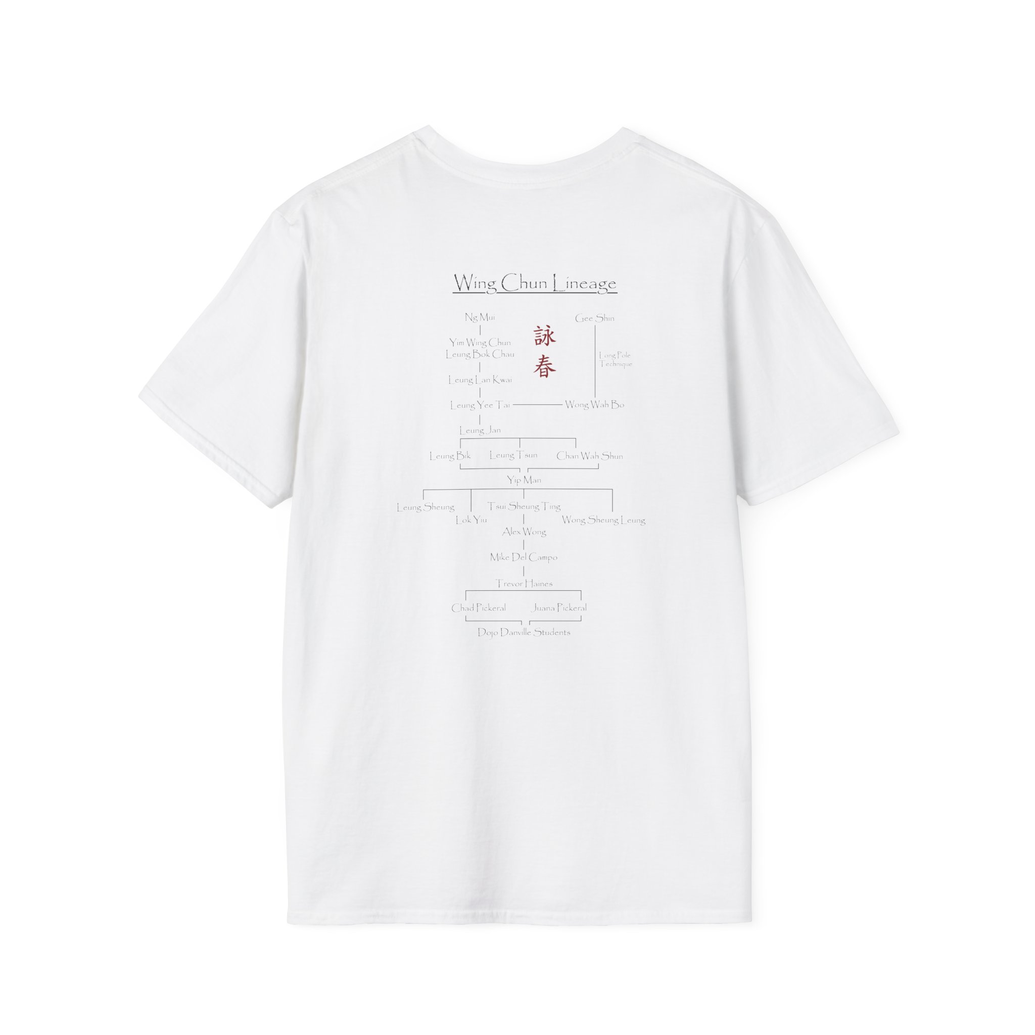 Dojo Danville Martial Arts T-Shirt — White Shirt with Black Logo & Wing Chun Lineage - Image 2
