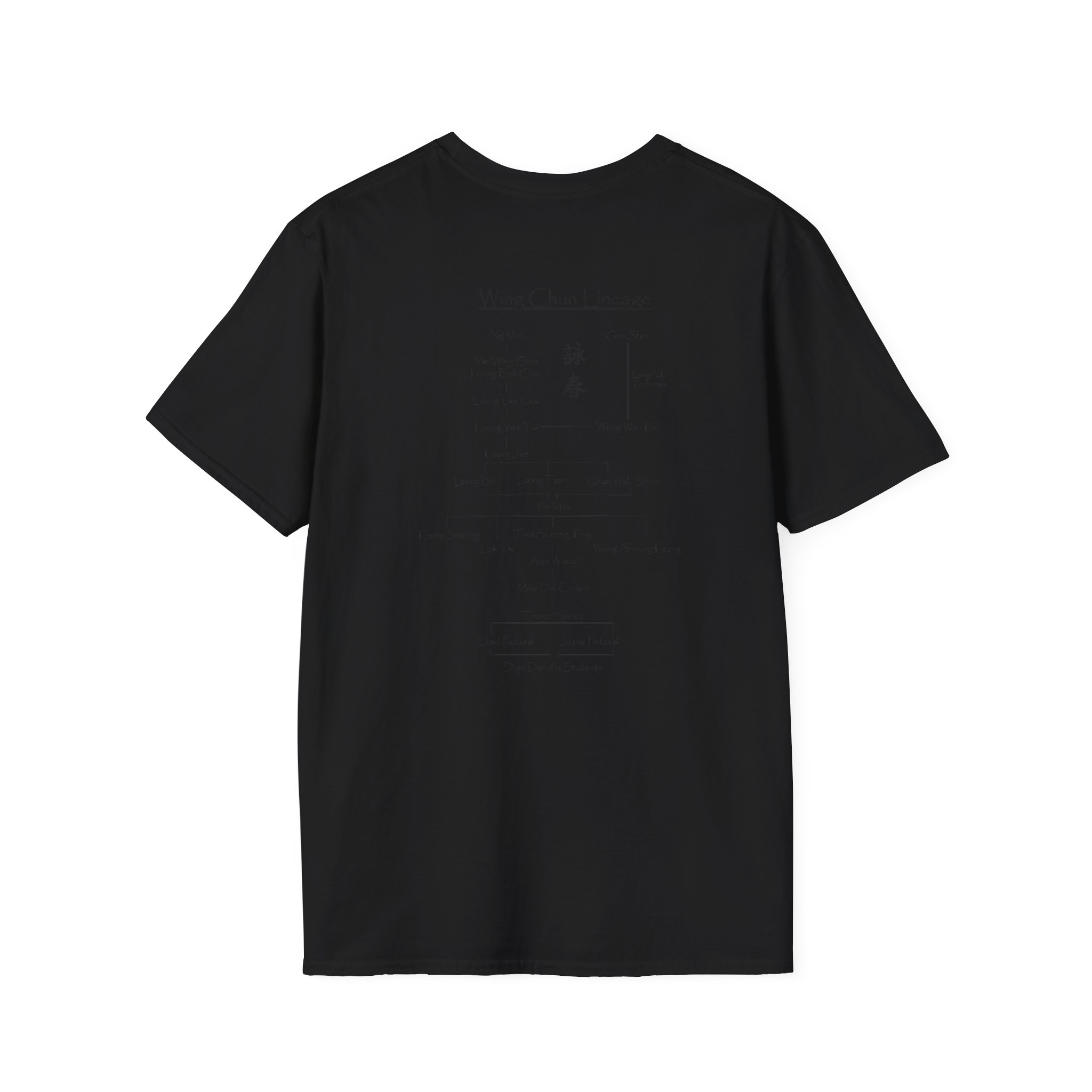 Dojo Danville Standard T-shirt (Full Blackout) — Martial Arts Studio Logo Tee - Image 2